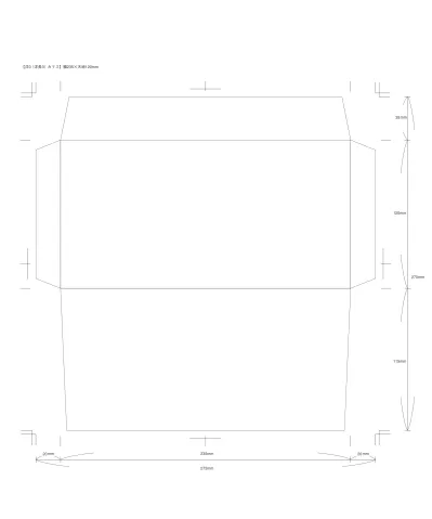 封筒展開図 サポート 名刺 封筒 はがき 紙製品の山櫻 Kaku2 N Ura