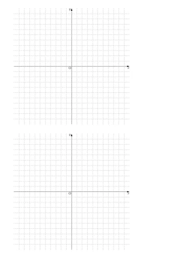 中学１年生 数学 方程式の活用 比例式 練習プリント 無料ダウンロード 印刷 このページの問題プリント 全部