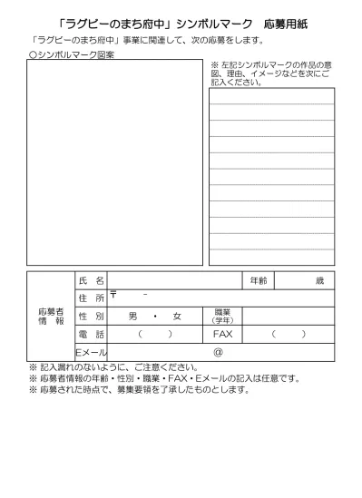 マジックキングダムクラブ情報 東京ディズニーランド 東京ディズニーシーマジックキングダムクラブ サンクス フェスティバル パスポートのご案内 1 実施期間 入園期間 11 年 7 月 8 日 金 8 月 31 日 水 除外日なし 入園保証あり 上記期間中 東京ディズ