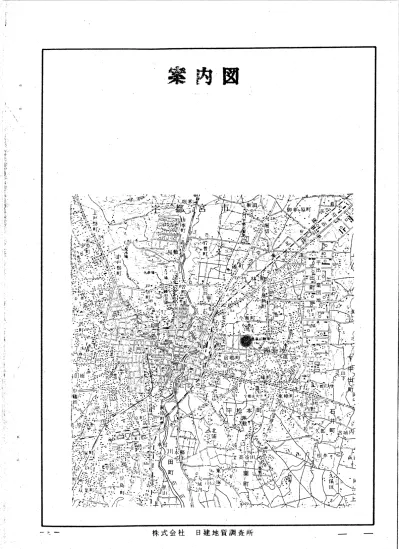 体育館予定表 12月 田原児童館 宇都宮市公式webサイト