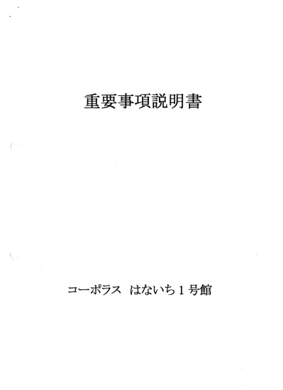 1 株式会社アークネットワークサービス 青森県青森市栄町 1 丁目 株式会社アート サイン 青森県十和田市東一番町 有限会社アート印刷 青森県十和田市東十五番町 アール エー ビー開発株式会社 青森県青森市第二問屋町三丁目 株式会社アール