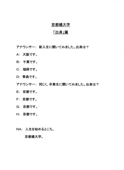 27年度の入賞作品 27年度環境とリサイクルに関するポスターコンクール入賞作品 豊島区公式ホームページ