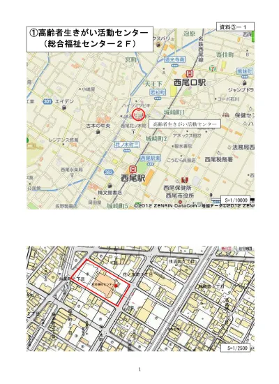 熊谷さくら運動公園施設配置図