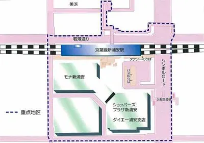 Jr亀有駅周辺喫煙禁止区域 8月1日から喫煙禁止区域を指定します 葛飾区公式サイト