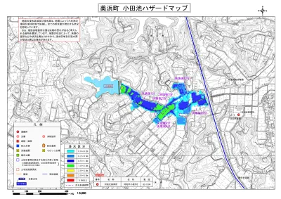 猿田下池・猿田上池 農業用ため池ハザードマップの公開  美浜町 Kari 