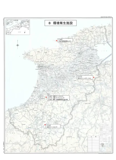 出雲市ホームページ版 平成 27 年 3 月 31 日現在 出雲市 経済環境部環境政策課