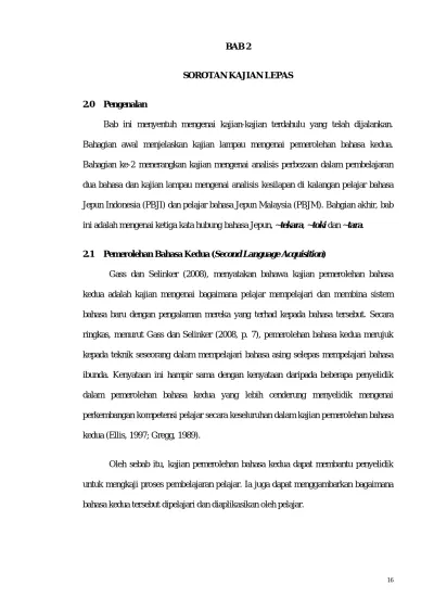 Walaubagaimanapun, ada beberapa kenyataan yang mengatakan bahawa 