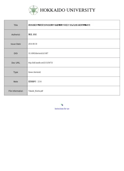 トップpdf 膠原病に続発する間質性肺病変の疫学 123deta Jp