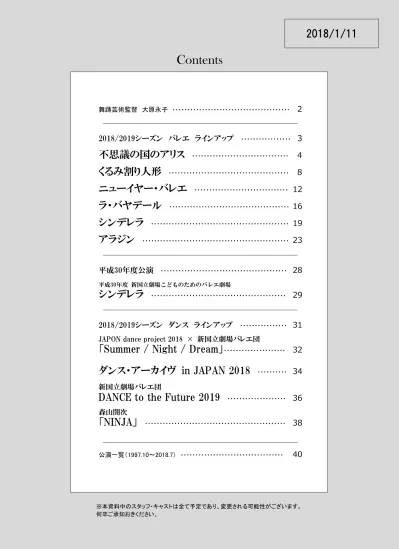 トップpdf 不思議の国のアリス ルイス キャロルについて 123deta Jp