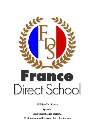 Fr08