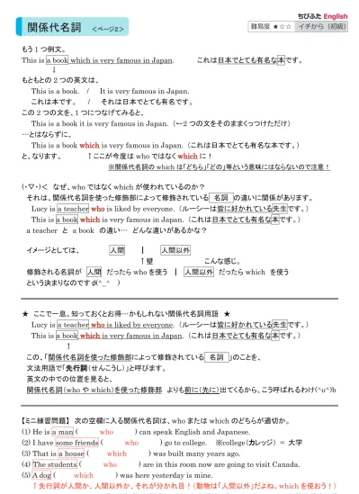 トップpdf 成に入ります 123deta Jp