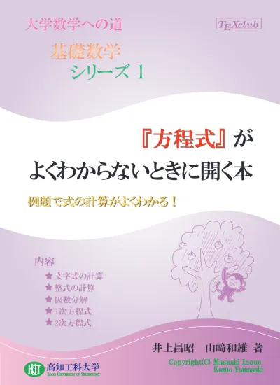 トップpdf 大文字と小文字を区別しない 123deta Jp