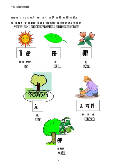 トップpdf 漢字とかなの 123deta Jp