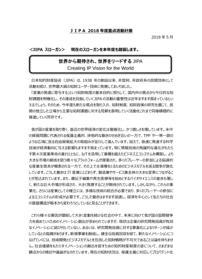 １
