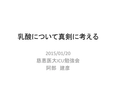 KADOKAWA 07/25 MF 文 庫 J 剣 魔 剣 奏 剣 聖 剣 舞 (2) 嬉 野 秋 彦 