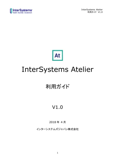 Openstack Neutron Ml2 用 Cisco Aci プラグインのインストール