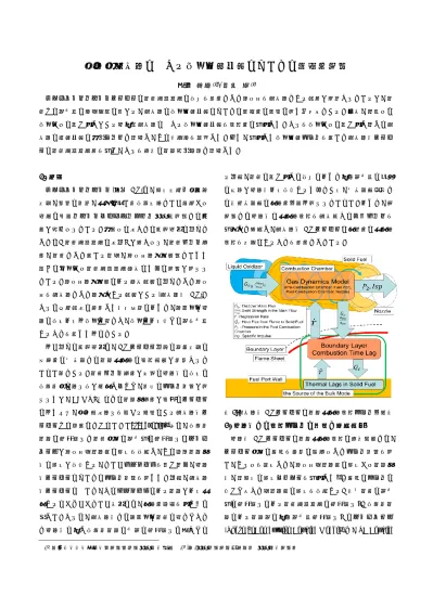 トップpdf 本論文では 123deta Jp