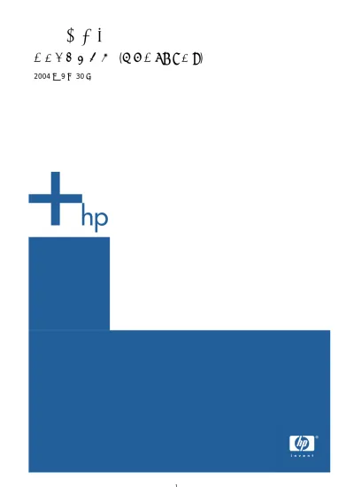 Hp Storeeasy 1650 Storageシステム構成図