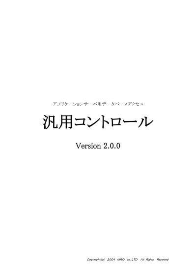 トップpdf C アプリケーションプロジェクトの作成 123deta Jp