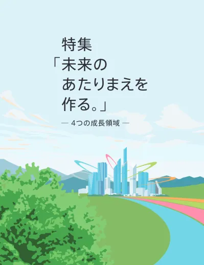 ごあいさつ アイシングループは 品質至上 を基本理念とし お客様に喜ばれる魅力ある製品づくりに取り組んでまいりました 自動車業界の発展とともに 事業を拡大し 現在ではグローバルに活躍する総合自動車部品メーカーとしての地位を確立しております また そのほかにも住