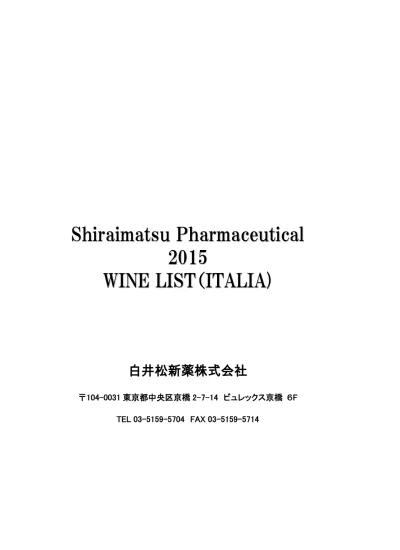 87 カッテイングサロントミー 中央区東高麗橋 本多登美夫 Art Of Hair 中央区東高麗橋 巴理容所 中央区東心斎橋 矢倉敏和 90 John Wayne 中央区東心斎橋 株式会社荘司調髪所 91 ヘアーサロン His