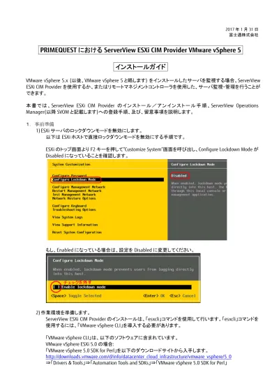 Virtual Storage Console 6 0 For Vmware Vsphere インストレーション アドミニストレーション ガイド