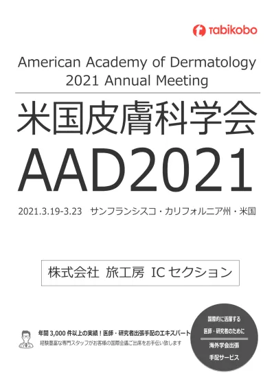 トップpdf 3年にカリフォルニアの 123deta Jp