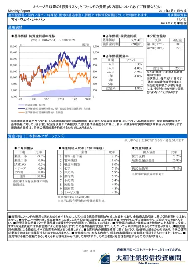 港株式取扱銘柄 覧 2019 年 6 28 現在 表 されている取扱銘柄 覧は 