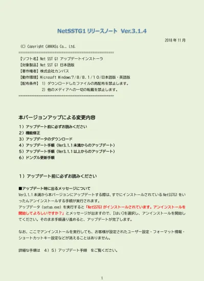 トップpdf 場合は 下記をクリックしてください 123deta Jp