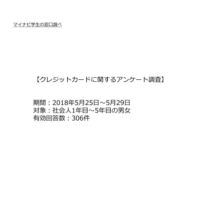 トップpdf 歳未満の大うつ病性障害患者 123deta Jp