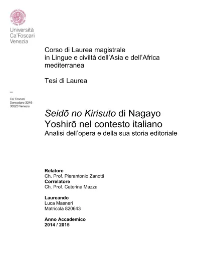 Corso Di Laurea Magistrale In Lingue E Civilta Dell Asia E Dell Africa Mediterranea Tesi Di Laurea Seidō No Kirisuto Di Nagayo Yoshirō Nel Contesto It