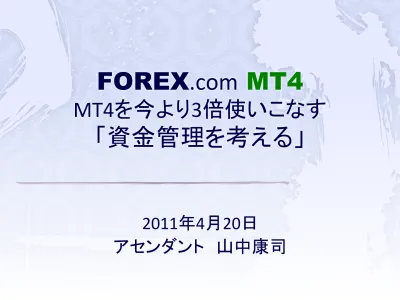 トップpdf 小学生向けの本を紹介 123deta Jp