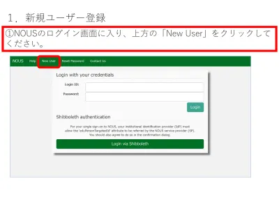 トップpdf 富士ゼロックスダイレクトでユーザーを登録する 123deta Jp