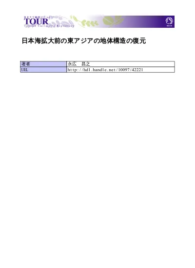 サウジアラビア Vs 日本 ライブストリーム の動画検索結果 Syoutubewatchv Jus0thzjbt4 7 時間前 アップロード元 Ugan Marley アジア ワールドカップ