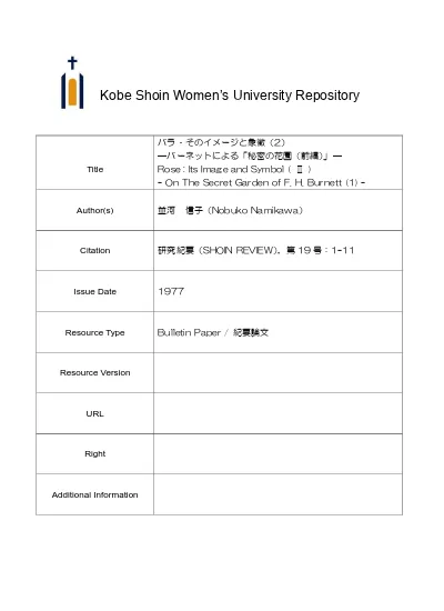 選べる 編 編 解法のテクニック 改訂版 シリーズ 応用編 読解の着眼点を身につける問題集 選べる 編 編 応用編 入試対策編 ステップ 字 ステップ 字 バラ ステップ 10 字 分冊 バラは 40部ごとに間紙が入った 状態で納品いたします バラは 40部ごとに