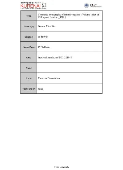 Dochdl1onprs1tmptarget