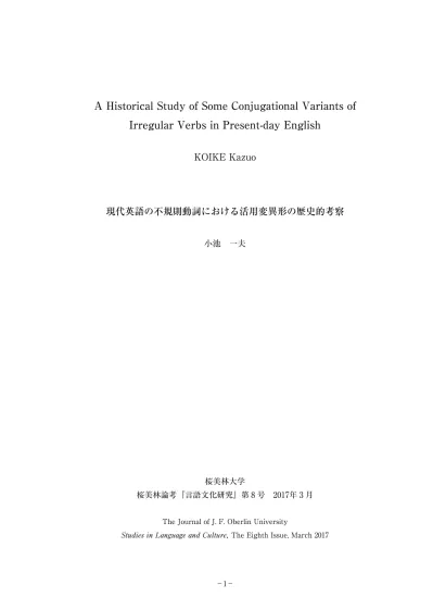 A Historical Study Of Some Conjugational Variants Of Irregular Verbs In Present Day English