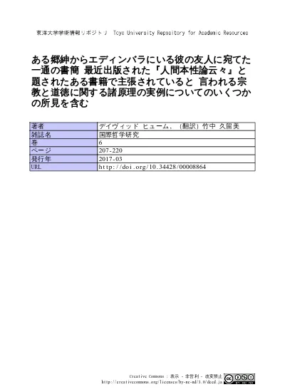 5 ウォーターリボン 茶渋たむ 浅見茉莉 コスミック出版 その気にさせてくれ 一宮思帆 朱西美佐 コスミック出版 囚われの花嫁は秘蜜を奏でる 高峰かづき 月東湊 コスミック出版 ゴルゴ13 184 Act X さいとう たかを リイド社 酩